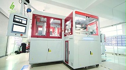 半导电全自动化设备