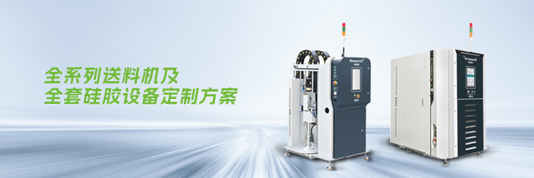 持续创新 让中国装备走向世界