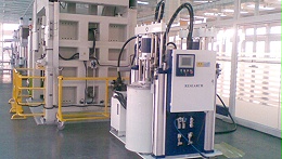 液态硅胶送料机故障排查方法